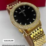 Relógio Feminino Cristais Baguete Dourado Referência: 32829LPMVDE2